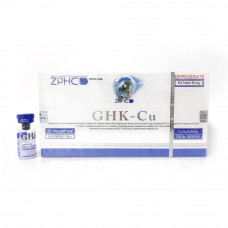 GHK-Cu 50мг 5 виал