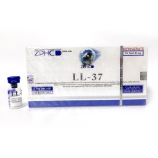 LL-37 25мг 5 виал