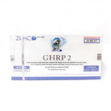 GHRP2 25мг 5 виал